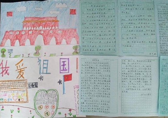 润州区召开见义勇为表彰慰问会