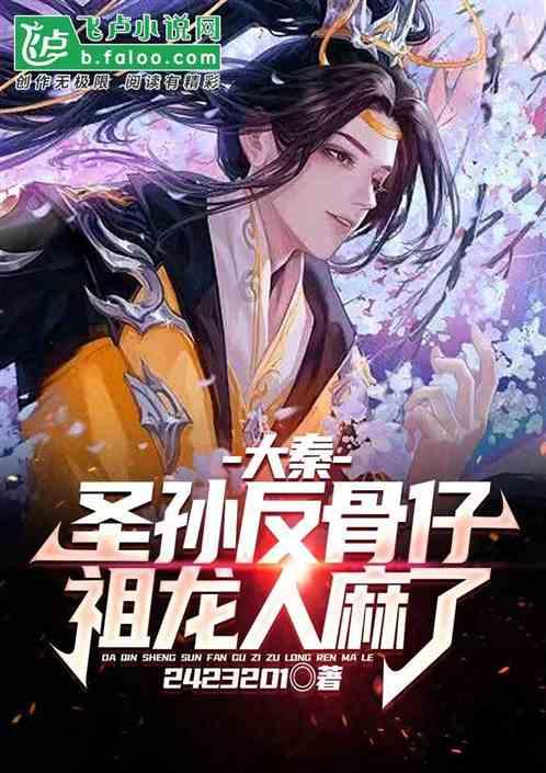 办理了进京证还限行吗？游戏画面